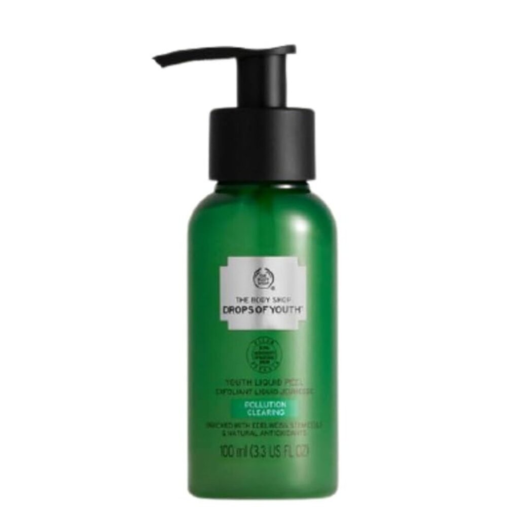 The Body Shop DROPS OF YOUTH Liquid Peel VEGAN 🌸 RARE FIND NWOB